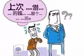 怀远债务清欠服务